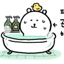 (주)호텔 수성 네이버블로그