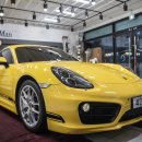 투맨 토탈카케어 이미지