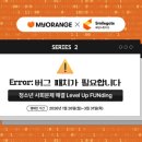 희망스튜디오 - 창원시 마산회원구 회원천북길 293 | 희망스튜디오