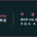 입실론서점 이미지