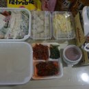 여수힐링펜션
