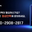 광명인력사무소 - 태안군 | 광명인력사무소