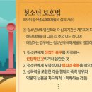 학교문구점 이미지