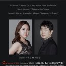 아르티스타 이미지