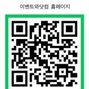 서울중곡초등학교 이미지