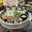 남도1번지횟집 이미지