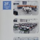 선학중학교사회적협동조합아딧줄 | 선학중학교 옆에 이런 공간이 있었네요 : 교육문화공간 마을&(마을엔)