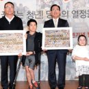 신한기술 이미지