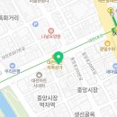 다비치안경 대전역점 앞 이미지