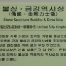 대관령박물관 이미지