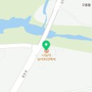 결운로_2 네이버블로그