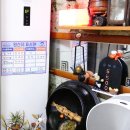 항아리수제비 - 김해시 | 항아리수제비