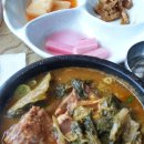 뼈다귀해장국 이미지