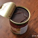 버터페이스트