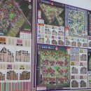 평택부동산공인중개사사무소 이미지