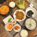 오가피한방국밥 | [대구맛집] 호산동맛집|국밥부터 주물럭까지 만족스러운 한 끼 ‘돼지국밥 신서옥 성서본점’