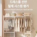 하이피