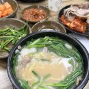세븐일레븐 부산강서 범방점 | 부산 돼지국밥 맛집 추천 영진돼지국밥 범방점 솔직 후기 메뉴 주차