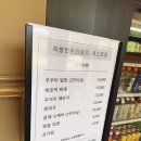 담양 죽향컨트리클럽 이미지