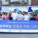 망월로 이미지