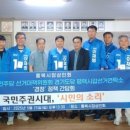 지제의원 이미지