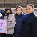 선한마을