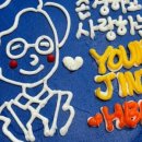 노아스로스팅은파