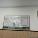 6417 | 수원 인계동 청록미나리식당 샤브샤브와 오리차돌 둘 다 먹어본 솔직 후기