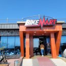 인월마트 이미지