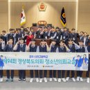 신라고등학교 이미지