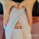 밋뷰티웰스파에스테틱