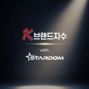 위더스플랫폼