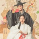 귀궁 13회 보고 오열했어요! 팔척귀, 천금휘 장군의 눈물겨운 사연