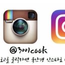 파이안경점 네이버블로그