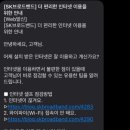 히웍스 | 기업인터넷 무상지원 혜택 비교로 선택한 히웍스 기업인터넷 설치 후기