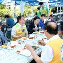 서구자원봉사센터 이미지