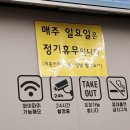 우리사이김밥 네이버블로그