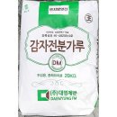 대명 이미지