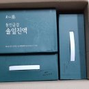 동인농장 이미지