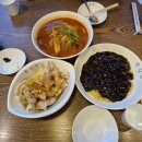 송림향
