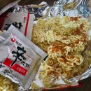 호야 구판장 이미지