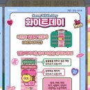 춘식이김밥 이미지