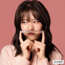 스파이시파인트