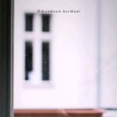 A형독감~~나만의 감기예방법(생강차) 이미지