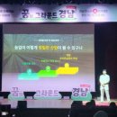 콘서트 - 서산시 안견로 184-18 | 콘서트