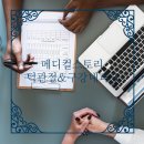 예스부부치과의원 이미지