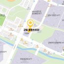 호평중앙약국 이미지