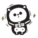 용천관