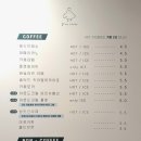 남악복합주민센터 버스승강장 옆 | 무안 남악 조용한 카페 추천 참새카페