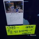 해신방역